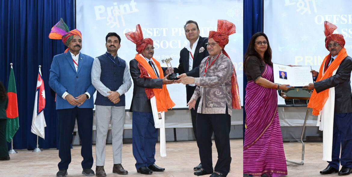 A. Karmeham Honoured with the Coveted Print Shree Award