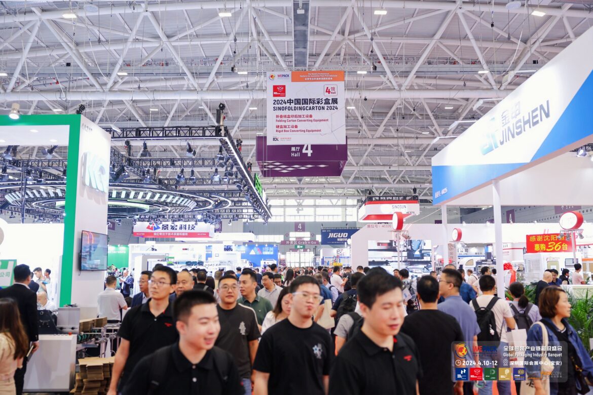 A One-Stop Exhibition Shanghai is Set to Host SinoFoldingCarton 2025 on April 8-10