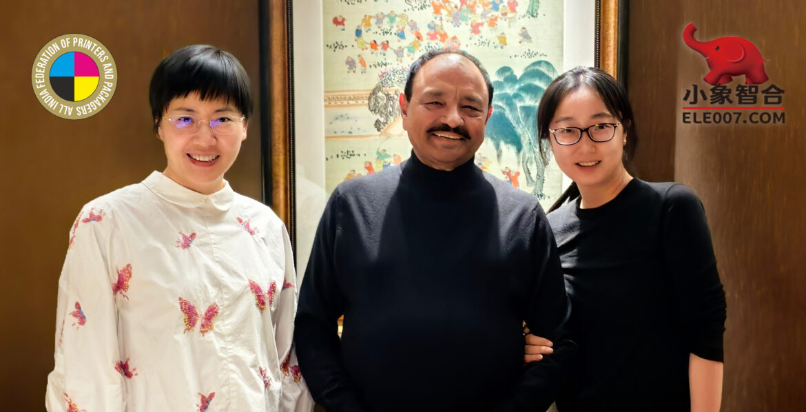 AIFPP and ELE007.com Forge Strategic Alliance to Revolutionize India's Printing & Packaging Sector