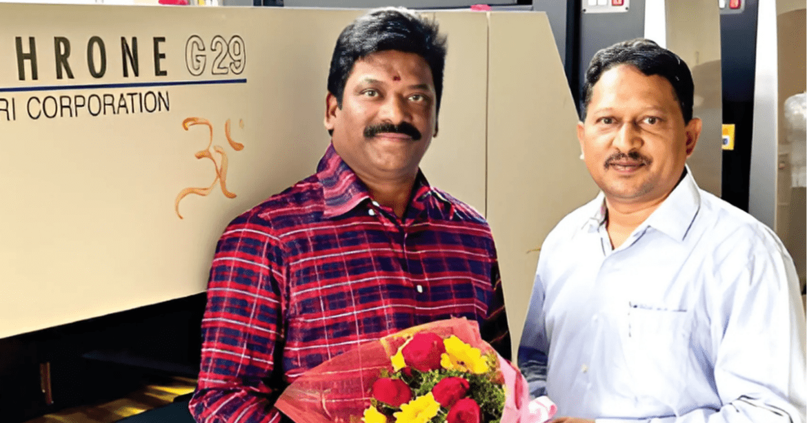 Sphoorthi Printers Pvt. Ltd. Expands Capabilities with the Installation of Komori GL429