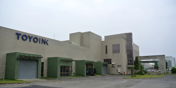 A New Milestone in the Toyo Ink Arets India Journey