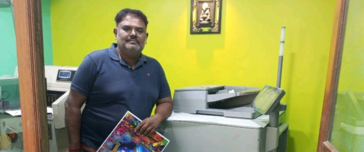 Successful Installation of the Ricoh Pro 5300s at ABC Graphics in Howrah