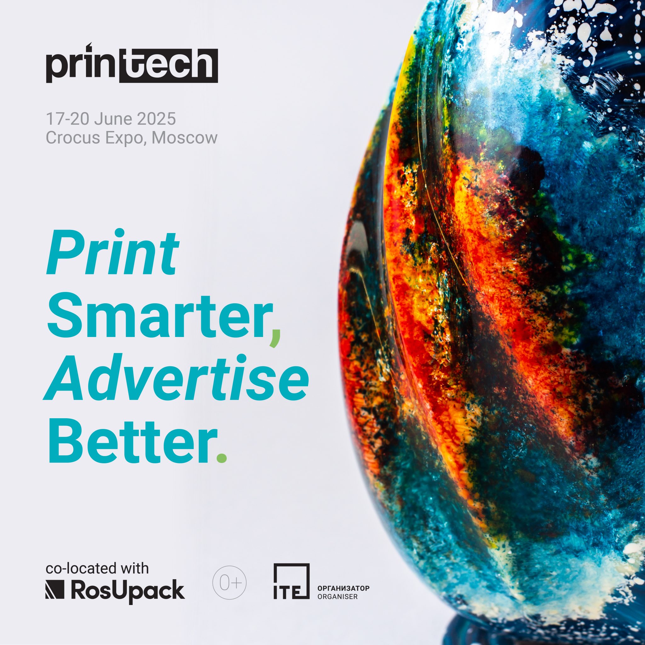 Printech 2025