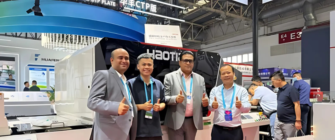 Haotian HGP 330 Press to Debut in Indian Market, Bringing Breakthrough in Label & Packaging Production