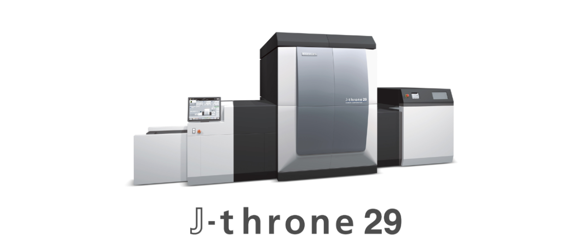 Komori Unveils J-throne 29: A High-Performance, Next-Gen Digital Press Komori Unveils J-throne 29: A High-Performance, Next-Gen Digital Press