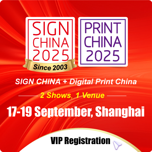 SIGN CHINA