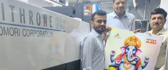 KOMORI Lithrone GL437 installation