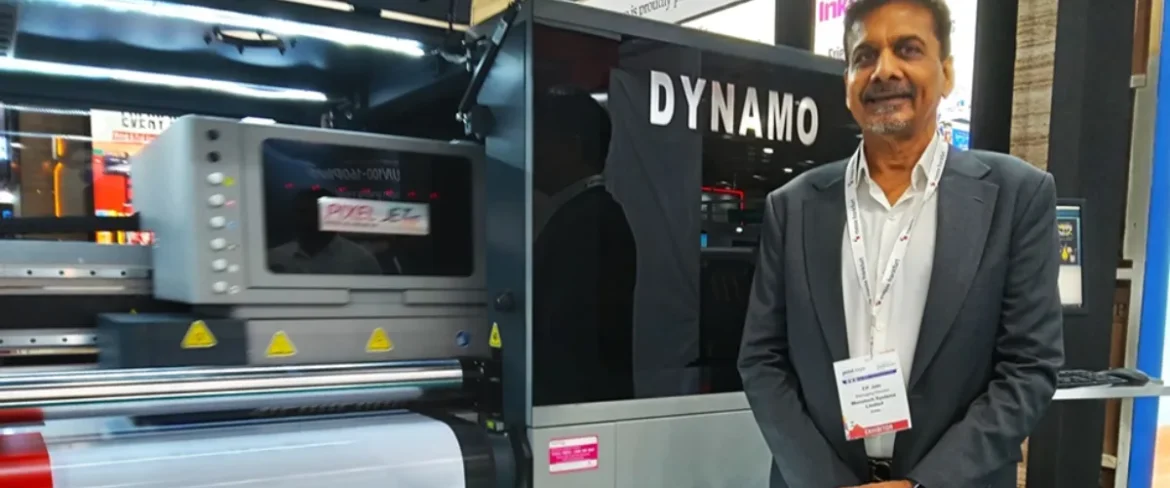 Pixeljet Dynamo 320Pr UV Hybrid Printer Pixeljet Dynamo 320Pr UV Hybrid Printer