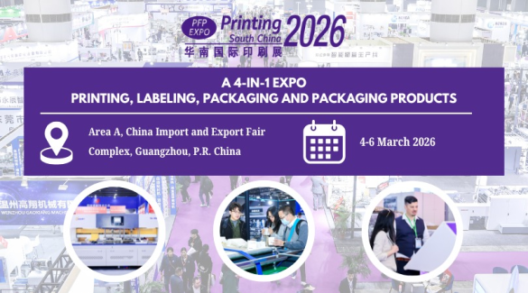 c7b67080-533d-4f6f-8901-14b5dd1e6463 (2) Printing