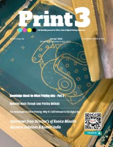 E-Magazine Jun-Jul '2025