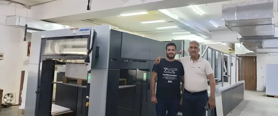 Rahul Print O Pack Strengthens Growth on Back of India’s Education Boom