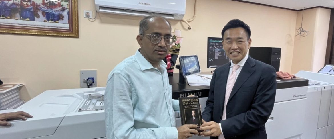 Fujifilm Revoria EC2100s Enhances Digital Printing Capabilities in Kolkata
