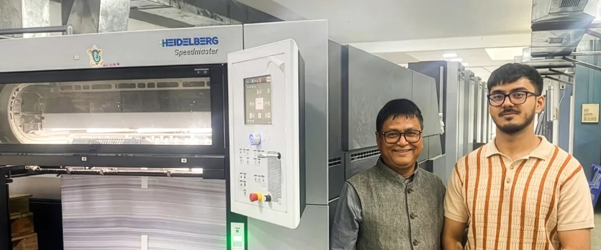 Bhabani Offset, Guwahati Expands Production Capacity with a Brand-New Speedmaster CX 92 Four-Colour Press with Coating unit