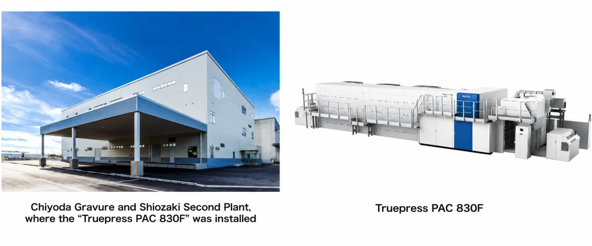 Chiyoda Gravure Begins Commercial Flexible Packaging Production with SCREEN's Truepress PAC 830F