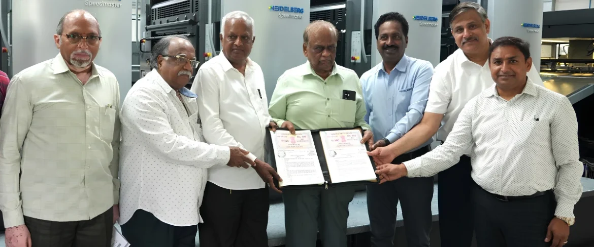 𝗛𝗲𝗶𝗱𝗲𝗹𝗯𝗲𝗿𝗴 𝗜𝗻𝗱𝗶𝗮 𝗮𝗻𝗱 𝗣𝗿𝗶𝗻𝘁𝗲𝗰𝗵 𝗣𝗮𝗿𝗸 𝗖𝗹𝘂𝘀𝘁𝗲𝗿 𝗹𝗮𝘂𝗻𝗰𝗵 𝗜𝗻𝗱𝗶𝗮'𝘀 𝗳𝗶𝗿𝘀𝘁 𝗜𝗻𝘁𝗲𝗴𝗿𝗮𝘁𝗲𝗱 𝗣𝗿𝗶𝗻𝘁𝗶𝗻𝗴 𝗗𝗲𝗺𝗼 𝗮𝗻𝗱 𝗧𝗿𝗮𝗶𝗻𝗶𝗻𝗴 𝗖𝗼𝗺𝗽𝗲𝘁𝗲𝗻𝗰𝗲 𝗖𝗲𝗻𝘁𝗿𝗲