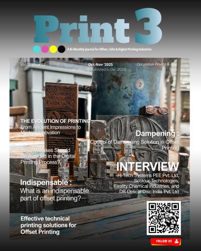 E-Magazine Oct-Nov ‘2025