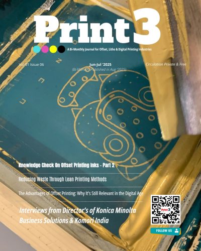 E-Magazine Jun-Jul '2025
